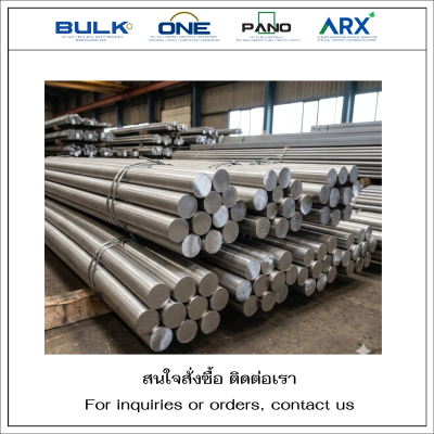 Stainless Steel Round Bar 304